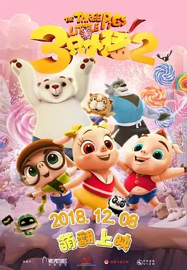 欧美日韩国产91